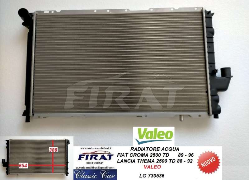 RADIATORE ACQUA LANCIA THEMA - FIAT CROMA TD (730536)